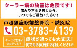 辛い暑さが続きます・・・